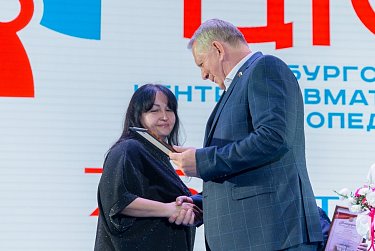 Александр Куниловский поздравил коллектив областного центра травматологии и ортопедии